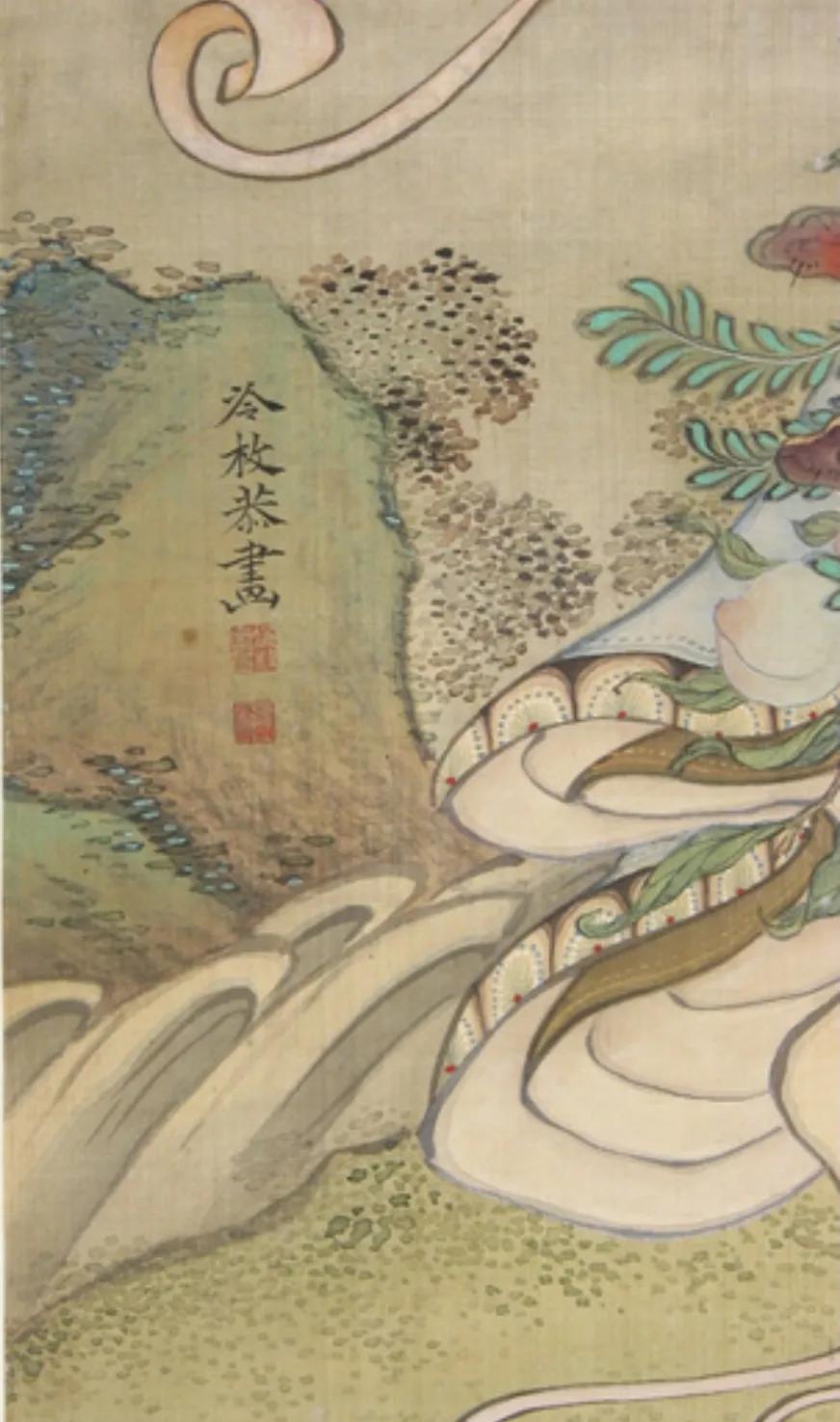 清冷枚仕女图绢本,清冷枚简介