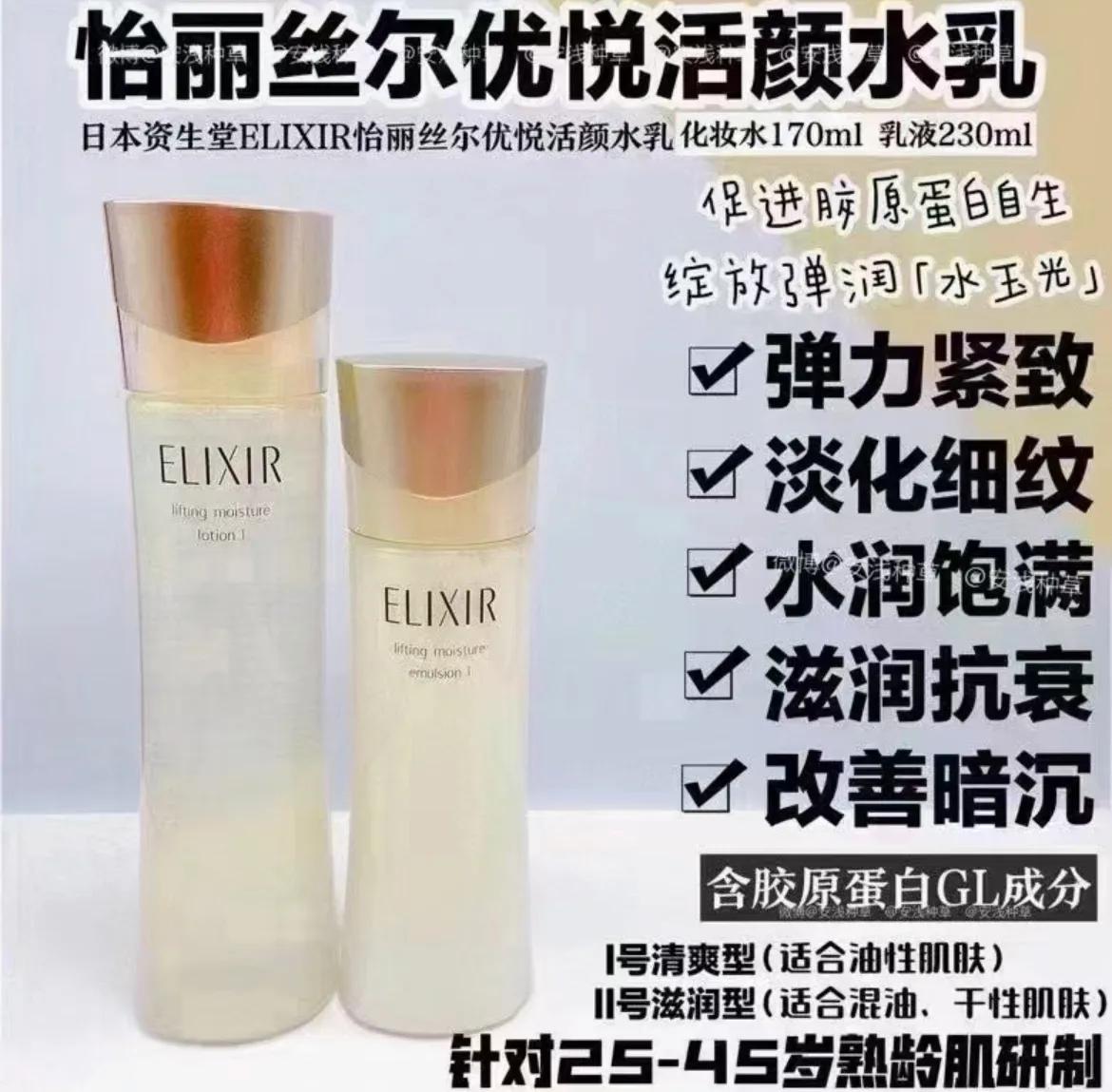 濂界敤姘翠钩琛ユ按,鍝姘翠钩濂界敤