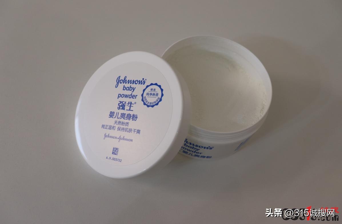 爽身粉里的滑石粉致癌真的假的,爽身粉致癌事件