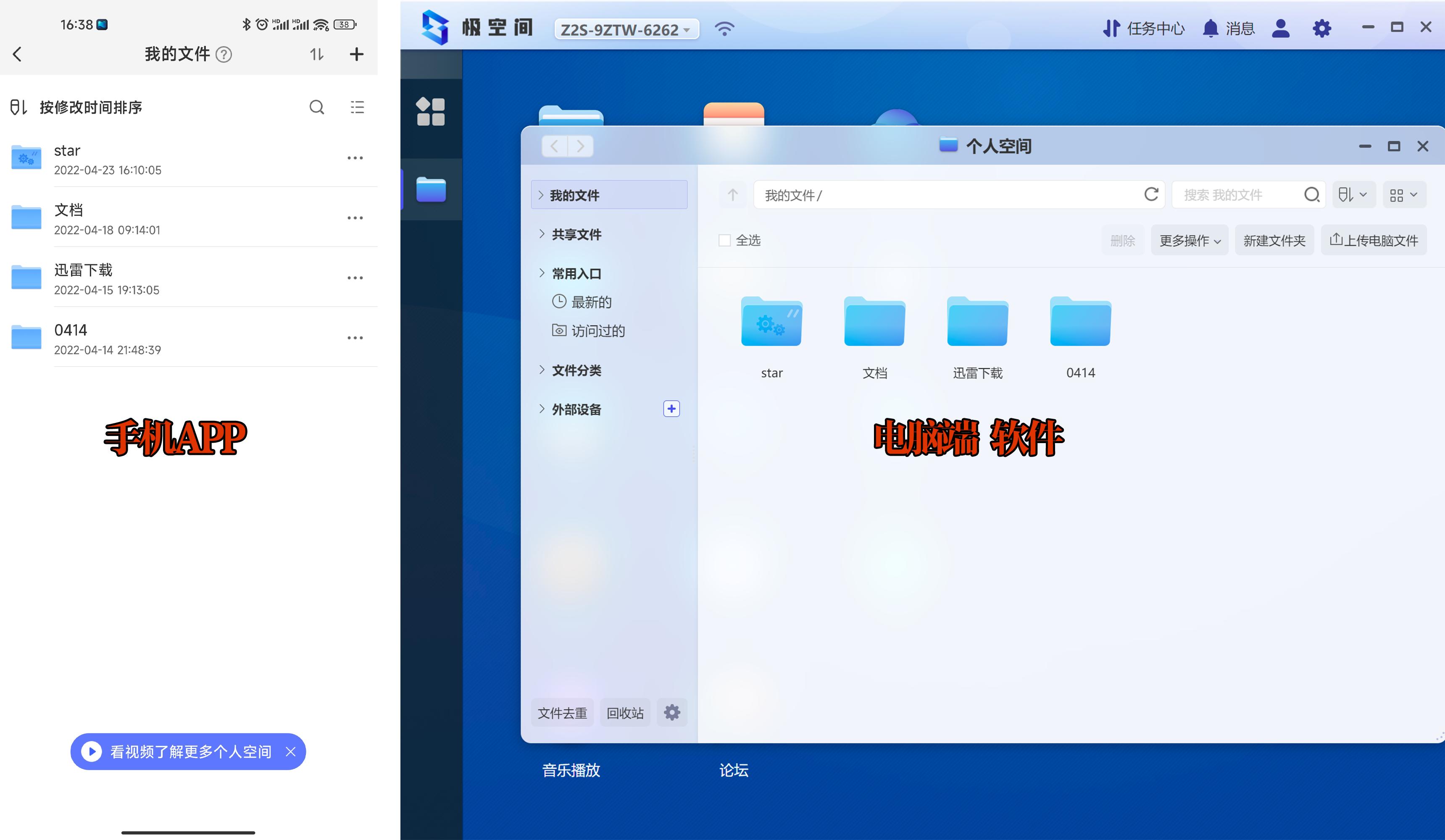 双11精华红黑榜,2021双11最值得购买的商品
