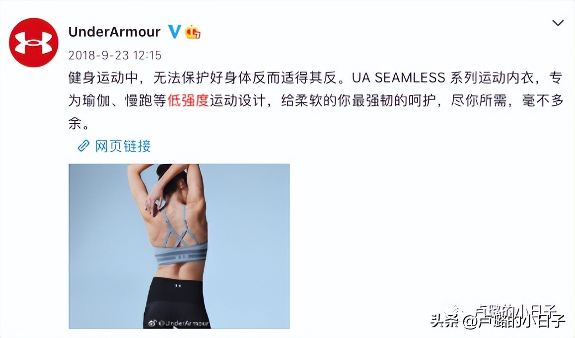 原来全靠这5件好物,爱不释手的好物推荐