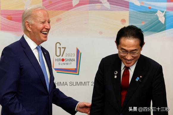 g7峰会英国到达日本,日本参加g7峰会了吗