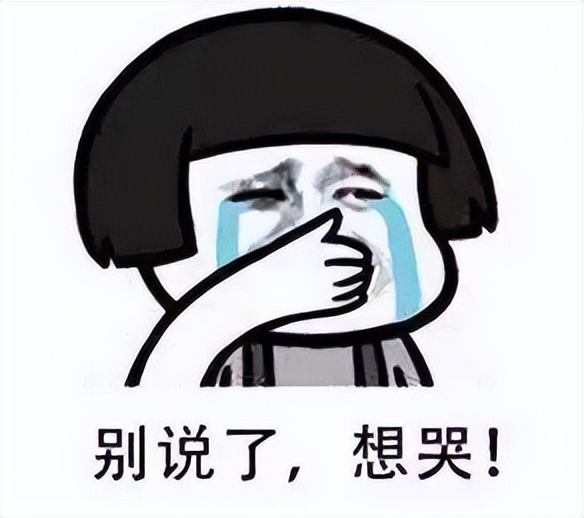 啪啪啪老厉害了！每次最少1小时，平均2小时，这样的身体你羡慕吗