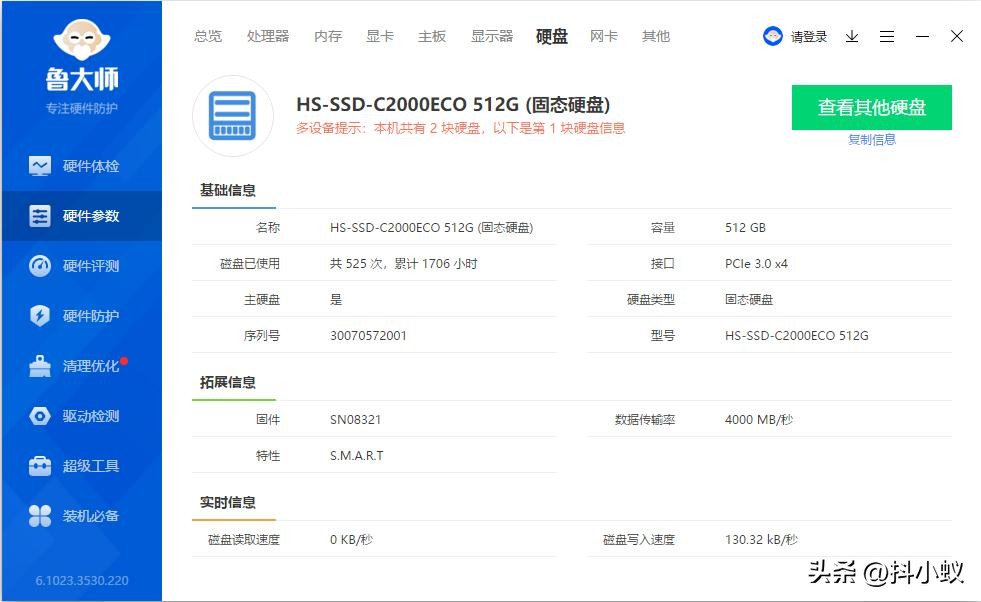 鐢佃剳鎬庝箞鏌ョ湅绯荤粺閰嶇疆,鏌ョ湅鐢佃剳閰嶇疆杞欢鎺ㄨ崘