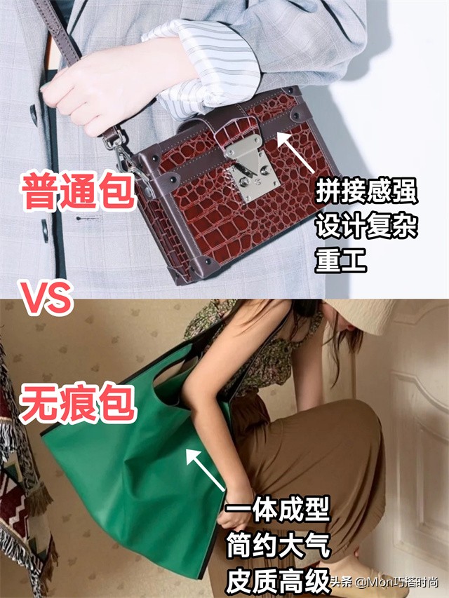 为什么女生不背双肩包,女生不背名牌包