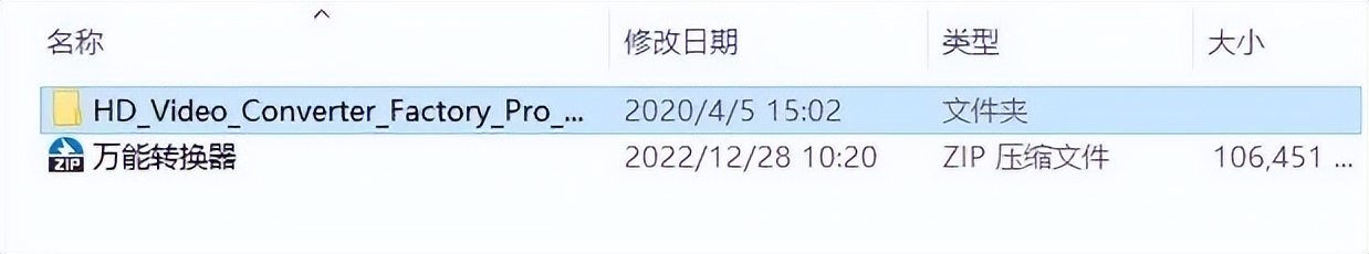 这个格式转换软件,解决所有关于视频转换、编码、*放播**的问题。