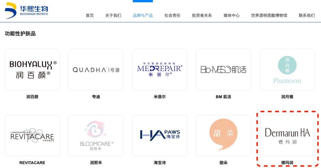 大厂抗氧新卷王，7大顶流成分王炸出道！