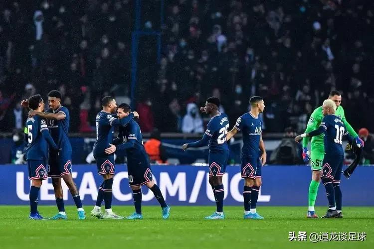 收入最多的十个足球俱乐部,收入最多俱乐部