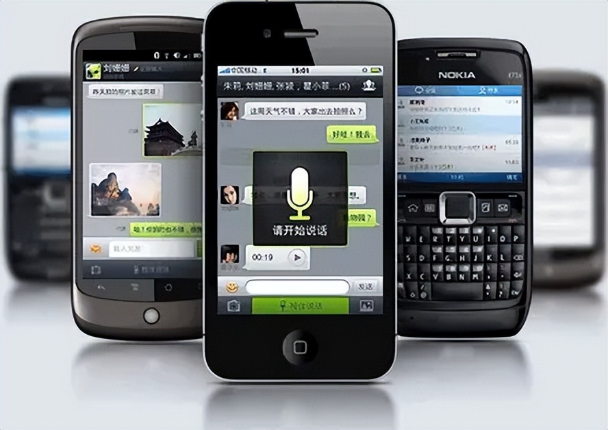 电信手机号如何查询实名信息,知道手机号如何查询到机主实名