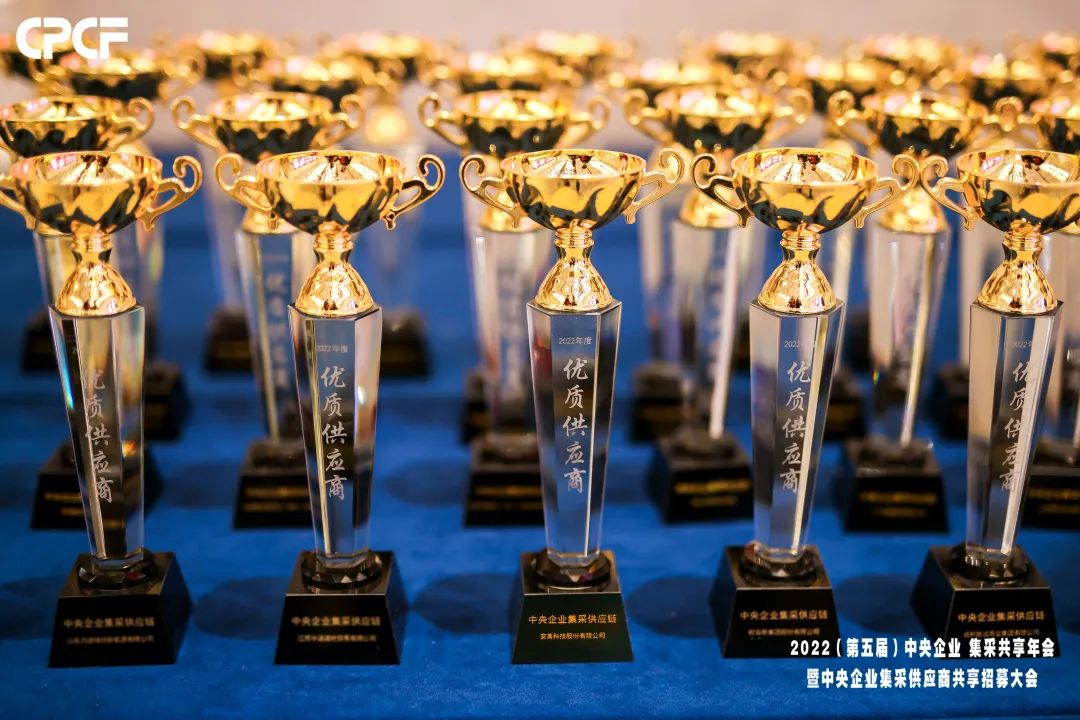 安美科技最新消息,安美科技最新信息