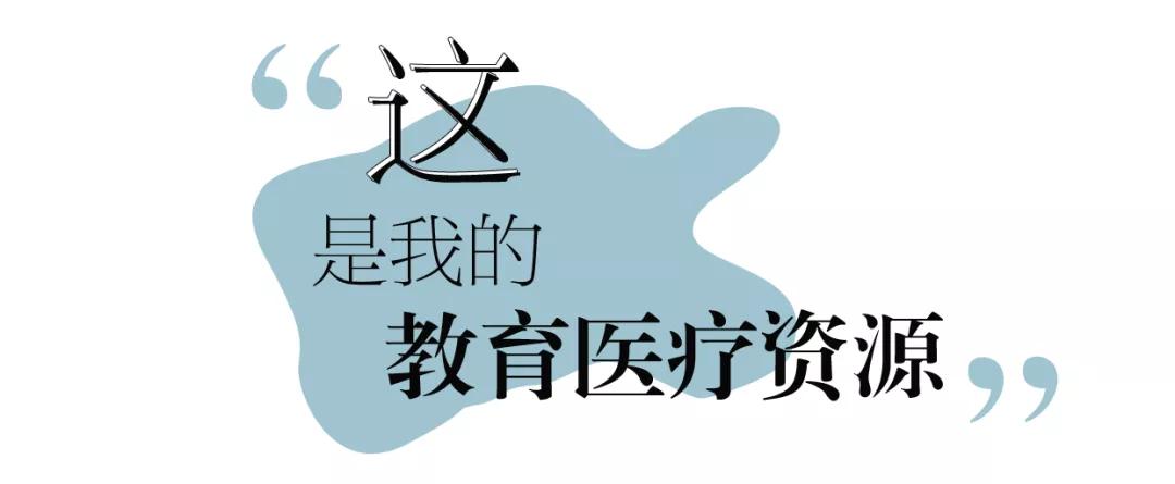 你好，我是宝安，这是我的新名片！