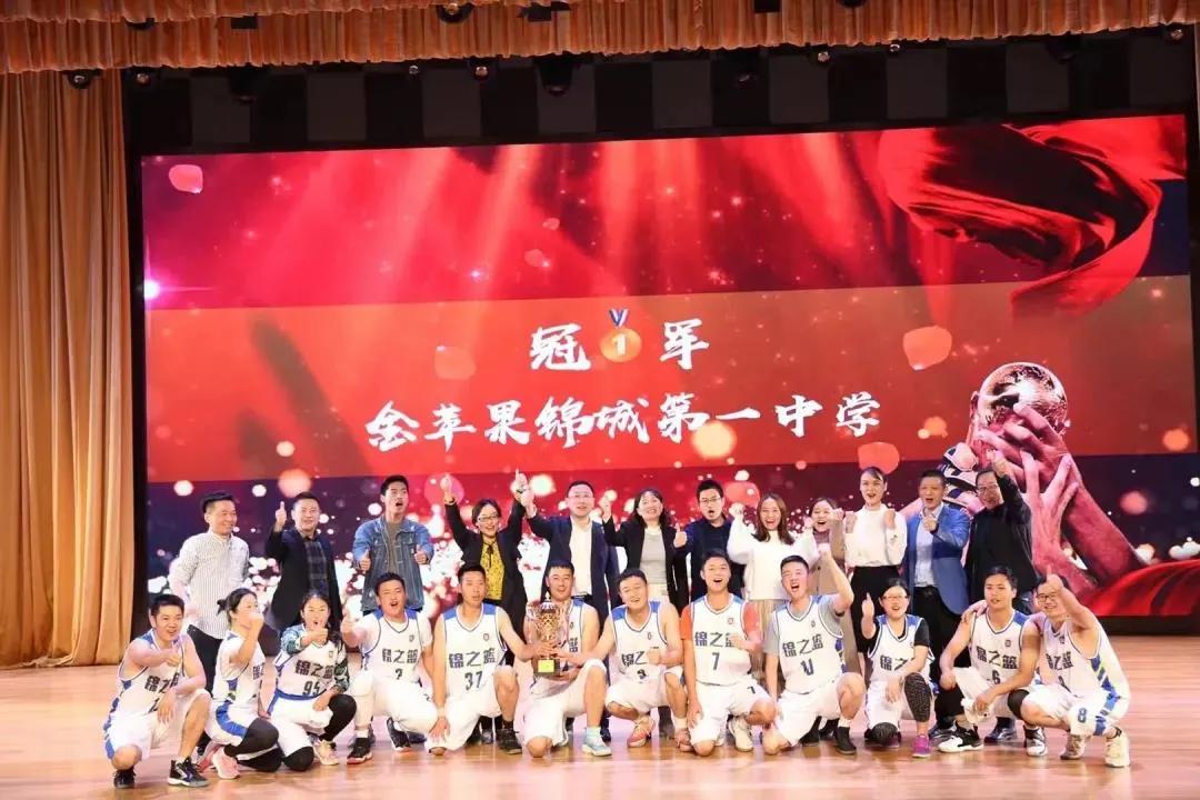 盛典展播丨金苹果锦城第一中学李滔：因为自己淋过雨，更想为别人撑一把伞