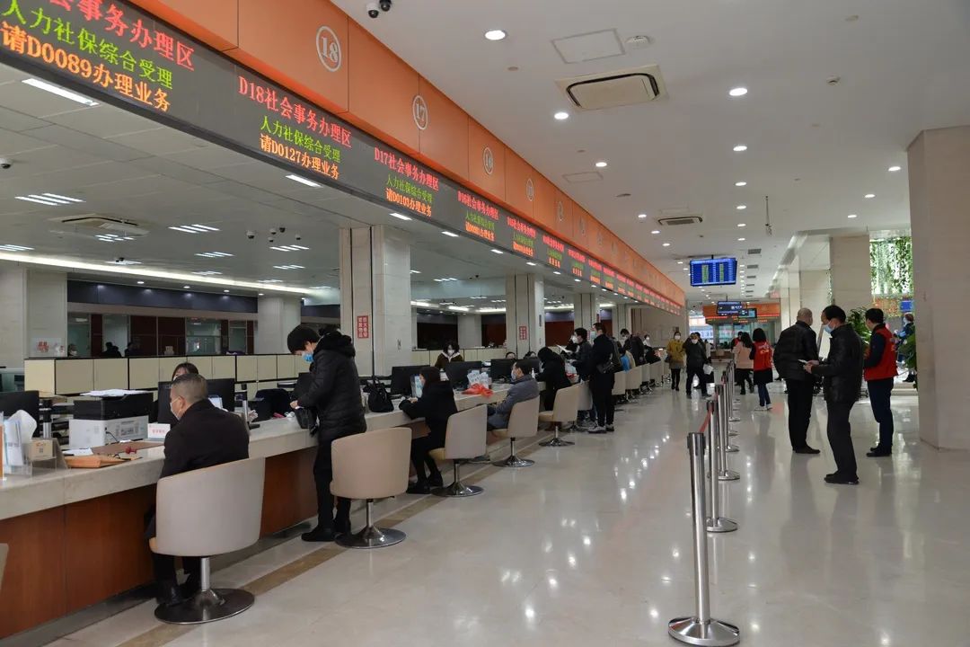 身份证改名后所有认证都无法通过,身份证改名一般审核多久才能通过