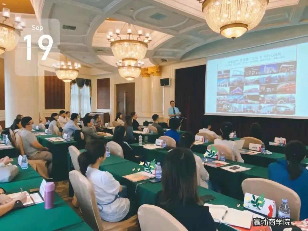 购物中心五大经营管理策略是什么,购物中心商业运营管理讲解