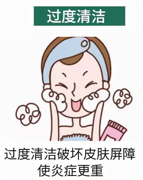 青春痘变疮了要怎么治,治脓包型青春痘偏方