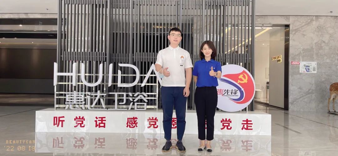 惠达黑猫叫什么,惠达小猫