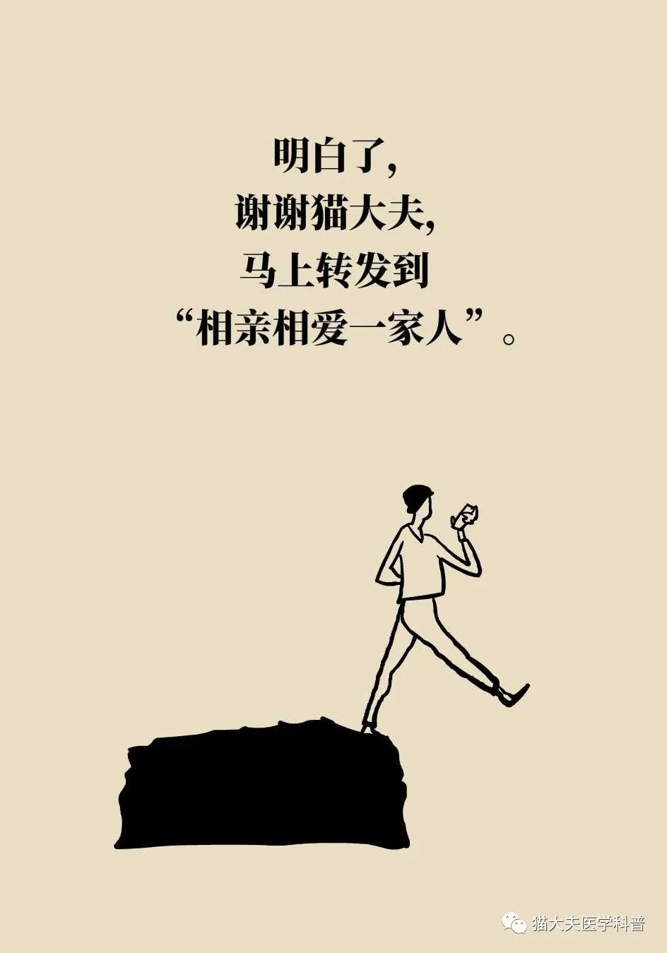 热量比较低适合减肥夜晚吃的水果,夏季水果推荐减肥吃哪些