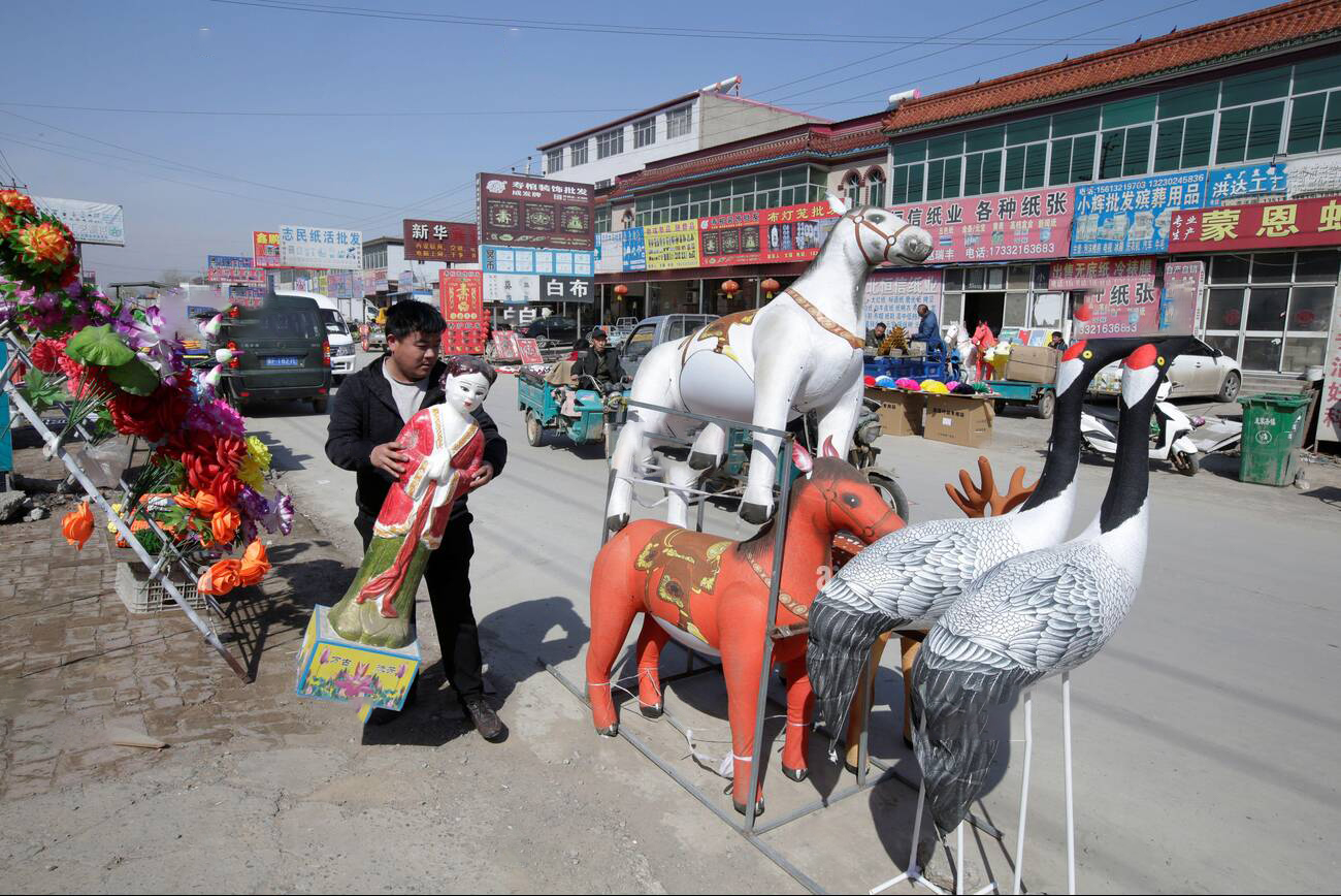 加拿大大学发冥币,多伦多大学冥币红包