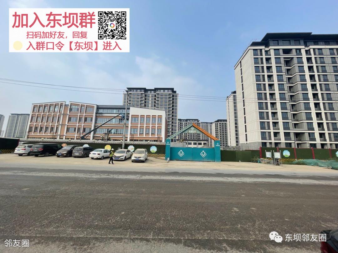东坝回迁房2022能完工吗,东坝北区最新回迁房消息