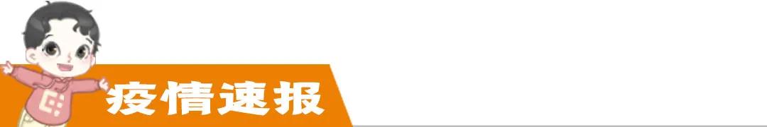 每日60秒纵览天下事件,每天3分钟尽览天下事语音播报