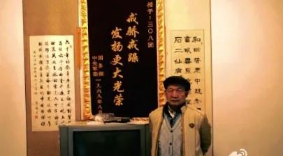 一个援越抗美老兵晚年的守望