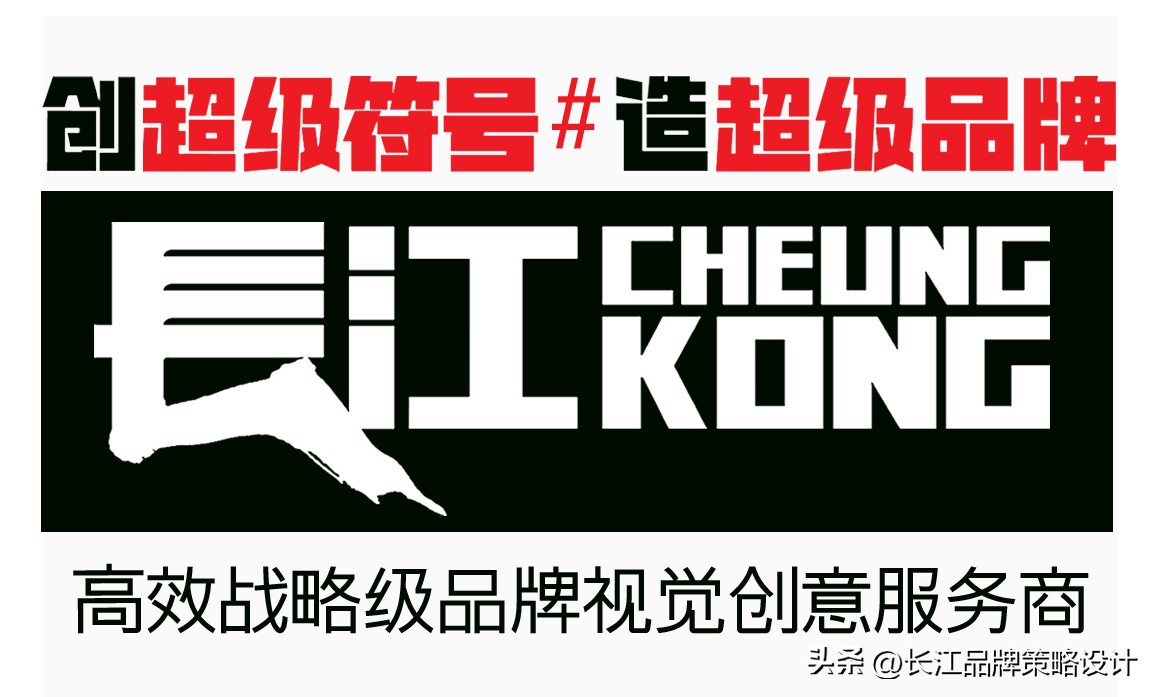 目前市面最流行的包装设计,干货系列包装设计创意