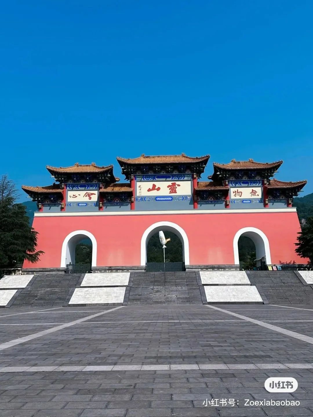 新县三日游攻略,罗山县一日游最佳去处