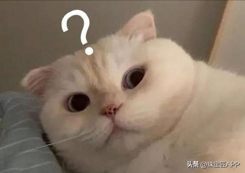 真南非钻石,钻石南非真钻