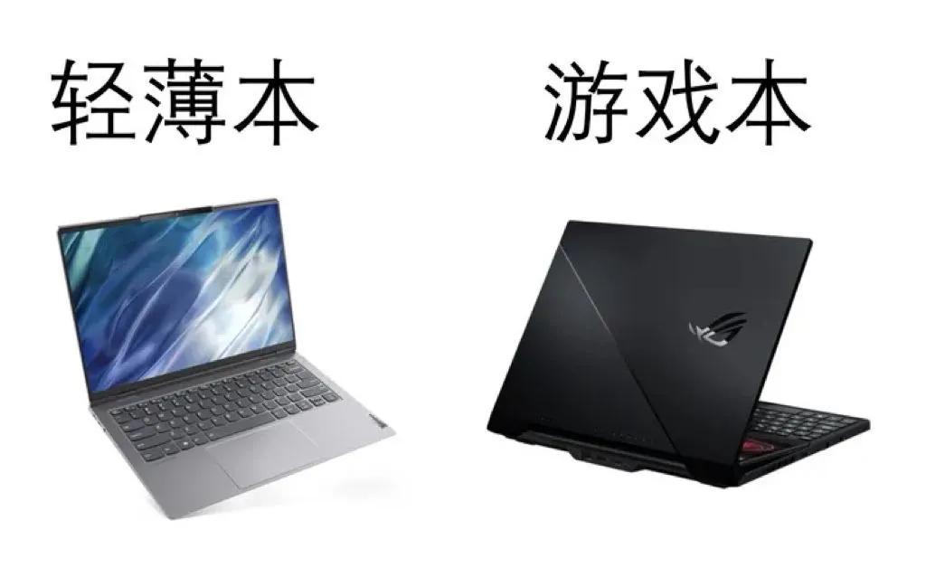 笔记本电脑维修知识基础教程,笔记本电脑配置常识