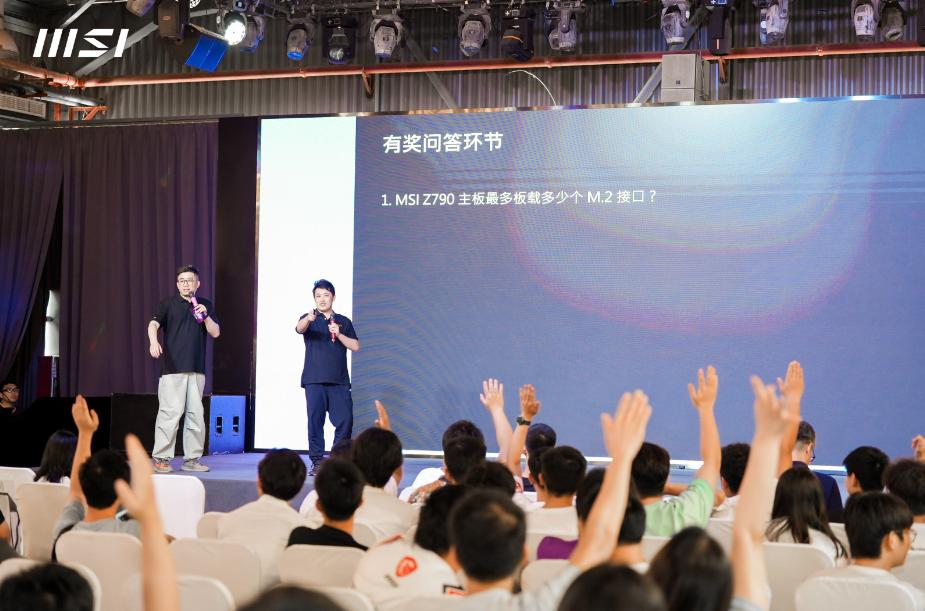 活捉林大，拿下合影+签名！微星龙盾局广州站技术沙龙活动小记