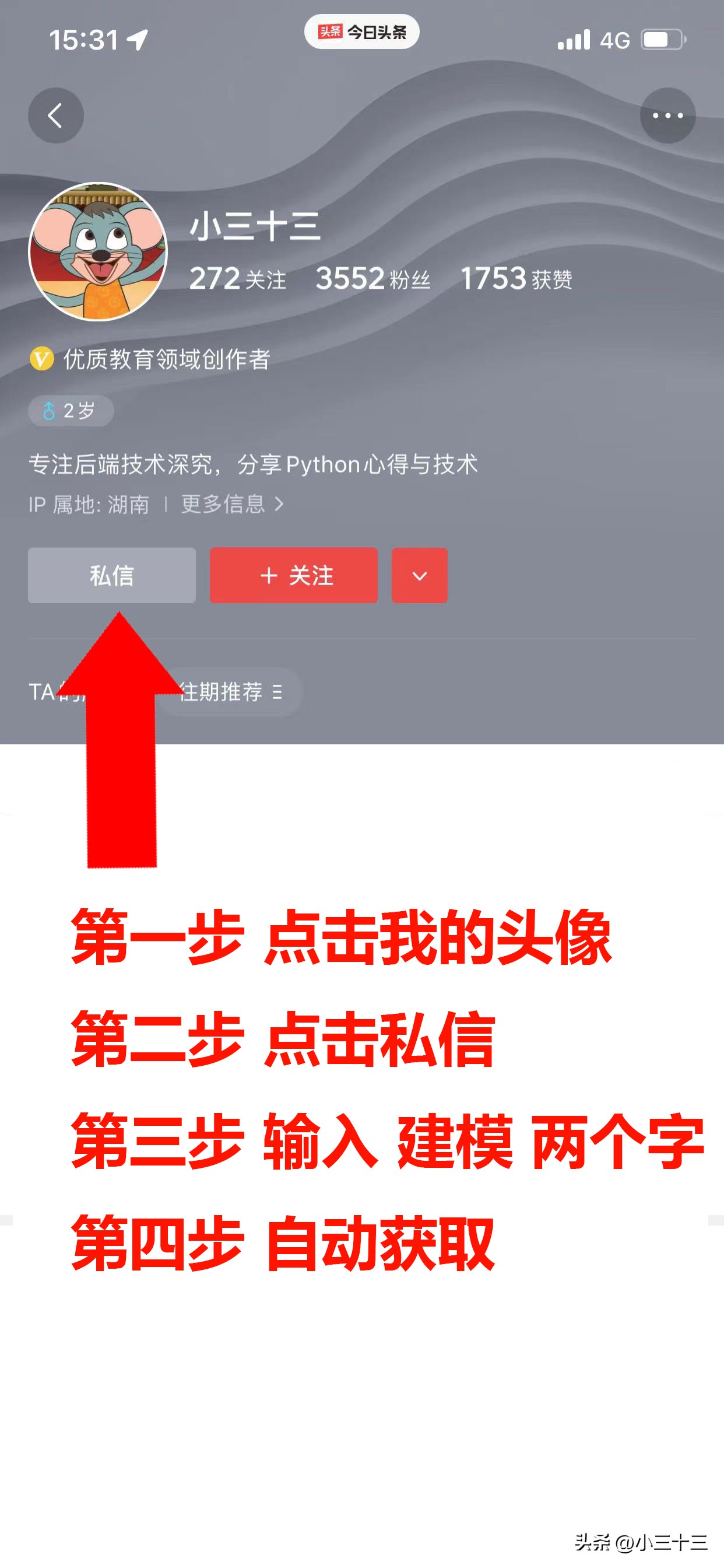 solidworks3d模型下载网站,3d模型免建模网站推荐