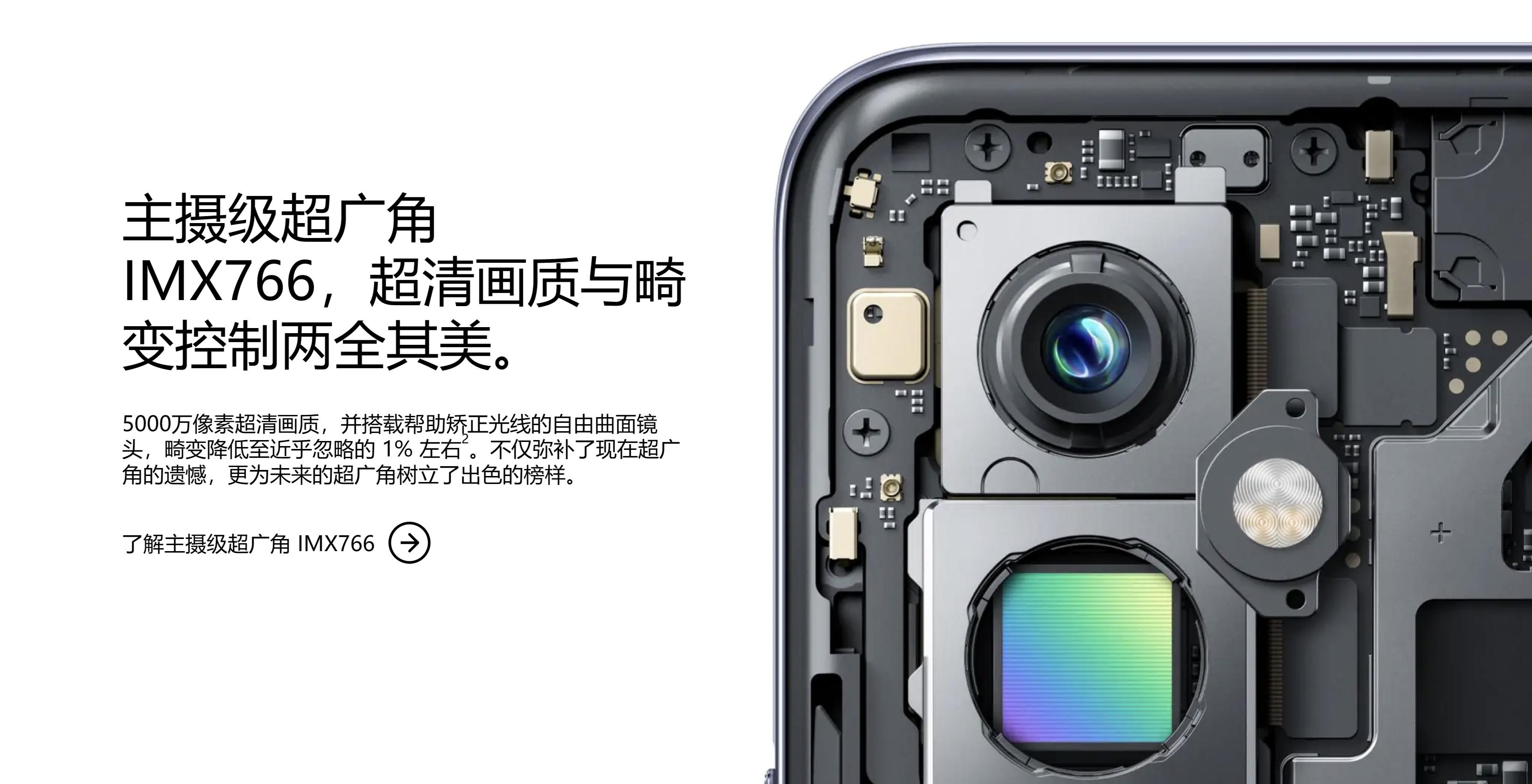 华为的和小米的哪个摄像头好,华为和小米摄像头测评