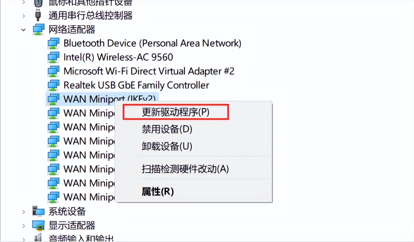 win11电脑wifi网速慢怎么解决,台式电脑网络慢怎么设置网速最快