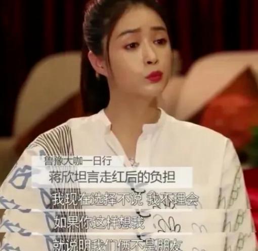 塑料姐妹花的吵架的日常,塑料姐妹花反目成仇完整视频