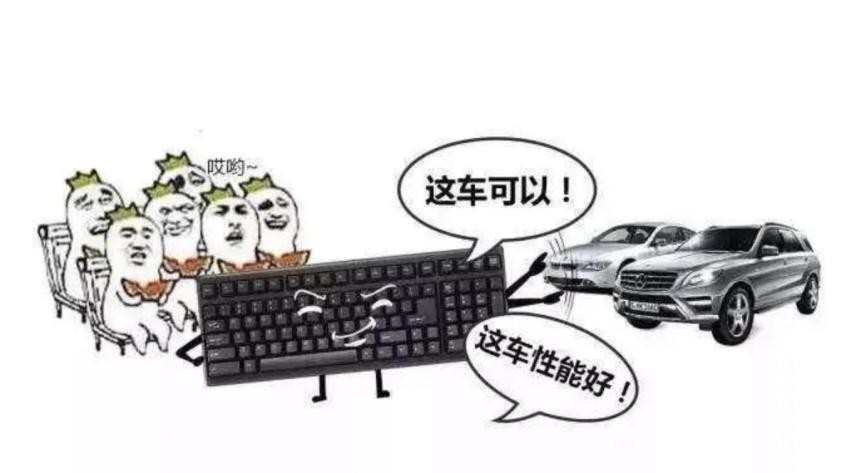 人马一体是什么特性,人马一体解读