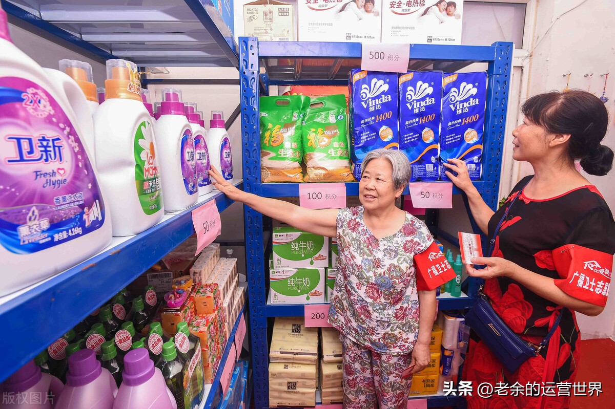 一招教你学会营销心理,营销心理学100句话术