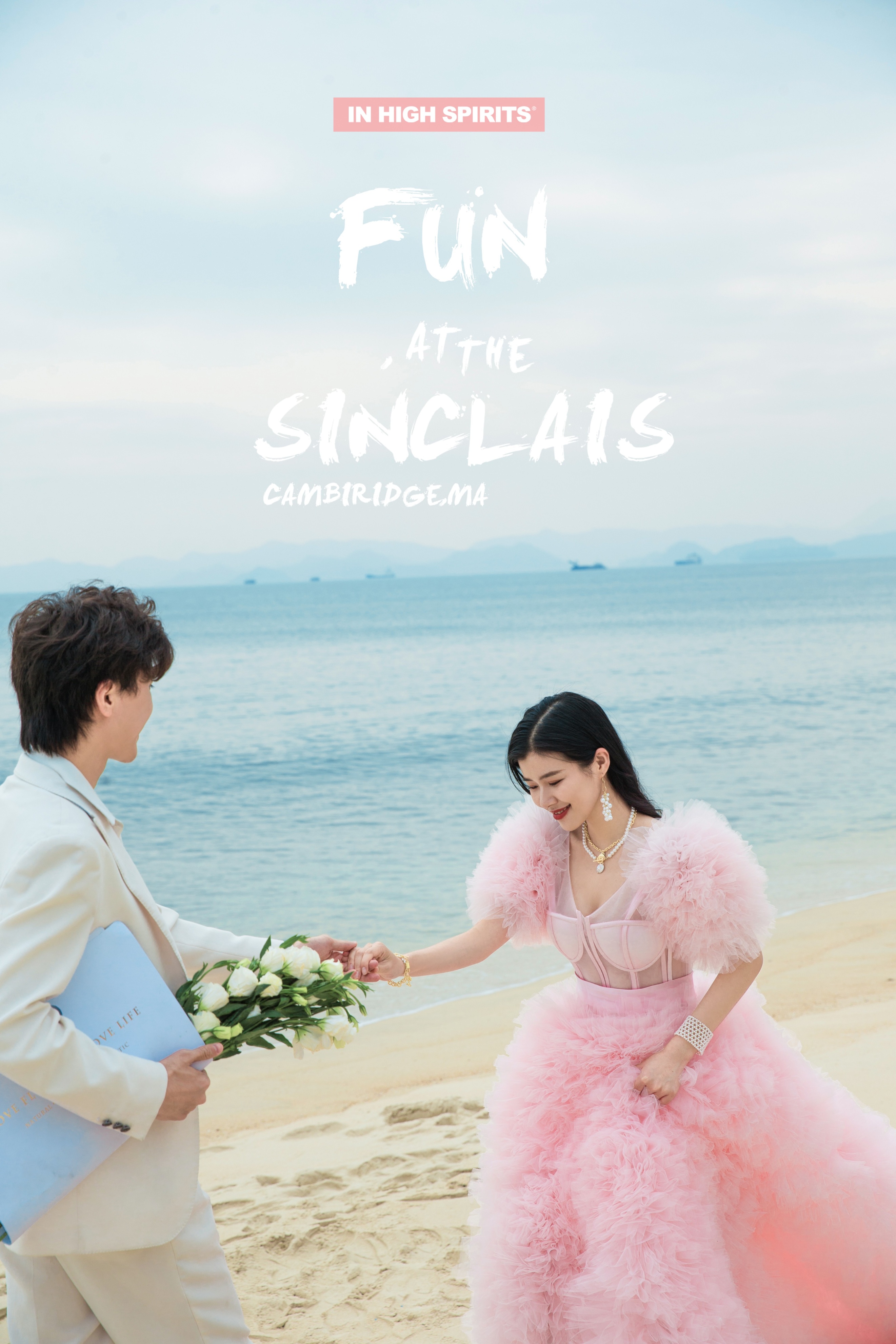 深圳旅拍婚纱照推荐哪家最好,深圳旅拍婚纱摄影推荐一下