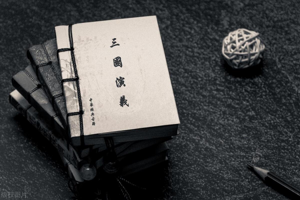 魏蜀汉吴三国鼎立,刘备蜀汉三国鼎立