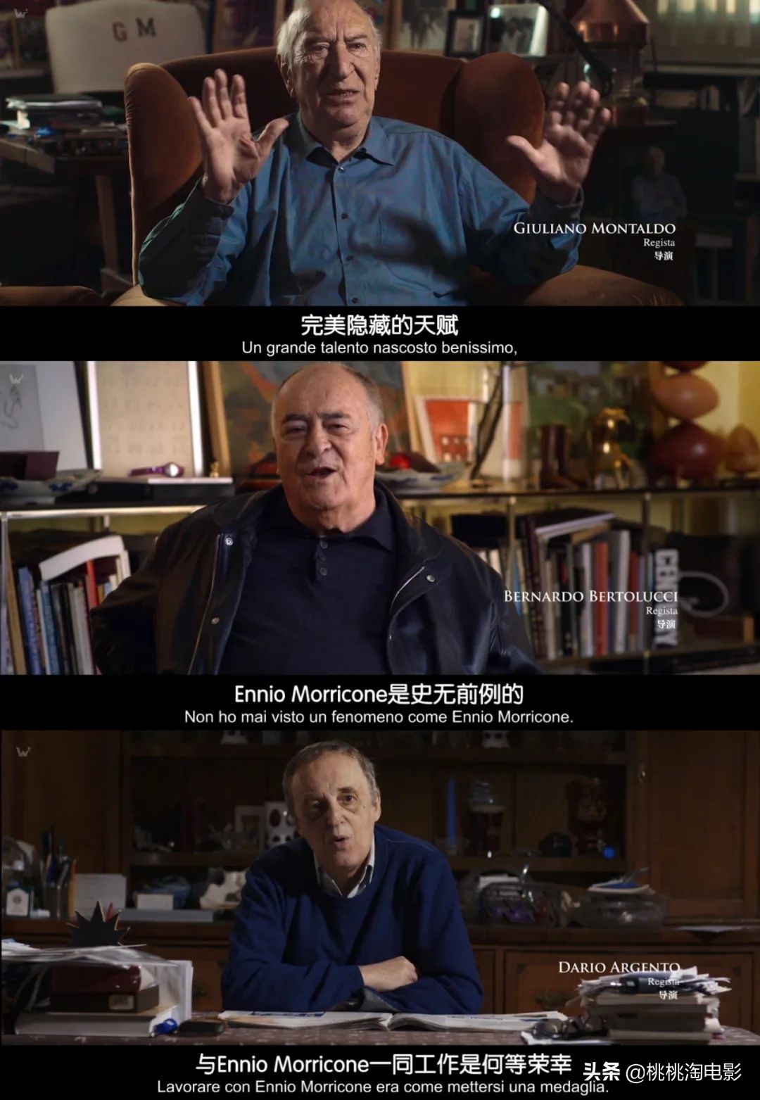 近两年最值得期待的电影,最新9.2评分的电影