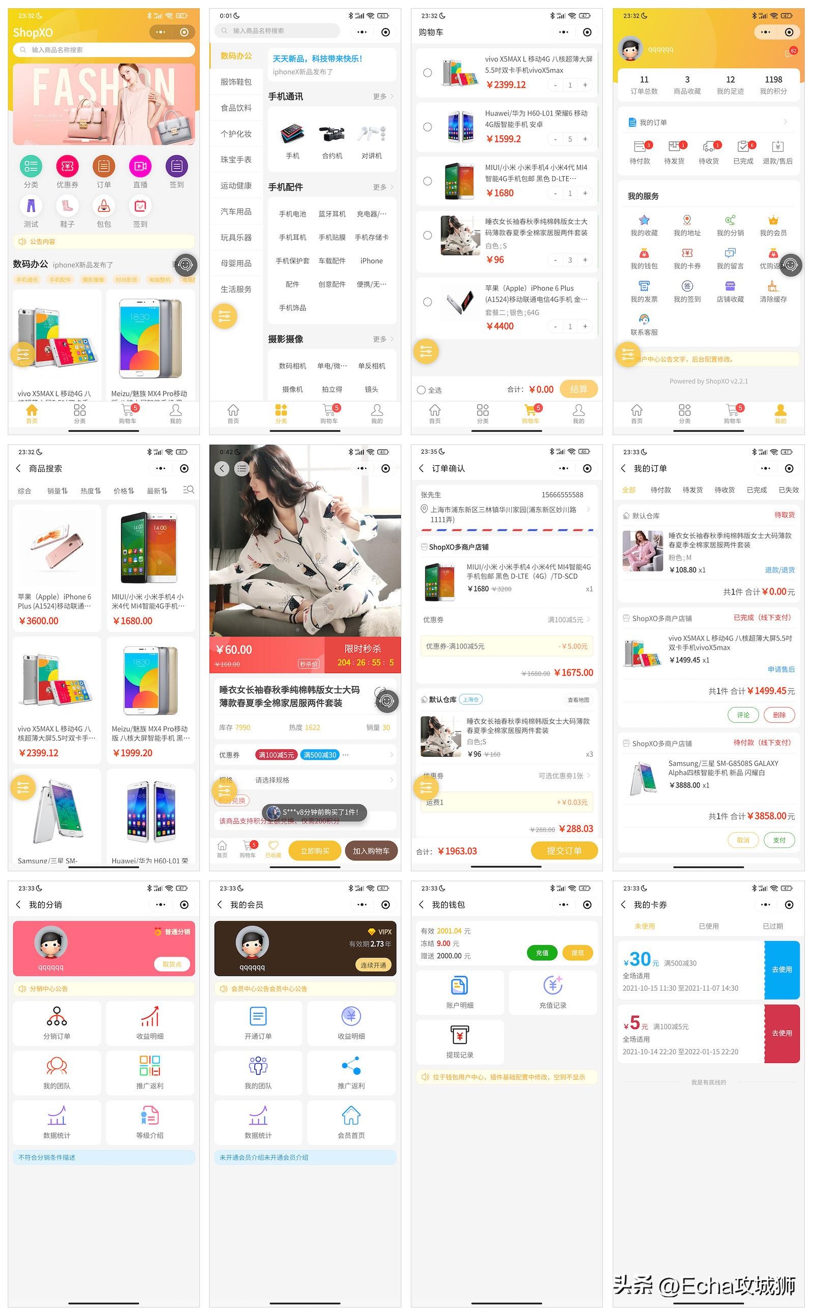 适合个人搞的开源项目,java私活必备开源项目