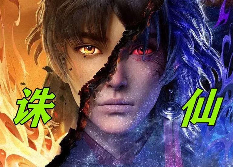 璇涗粰鐜勫够2019,浠婂勾涓婄嚎鐨勫崄澶у浗婕湁娌℃湁璇涗粰