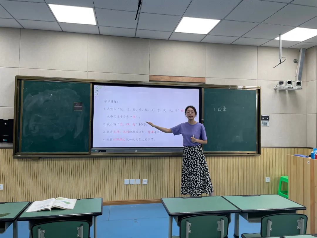 成都实验外国语学校幼升小面试题,双流区实验小学外国语学校