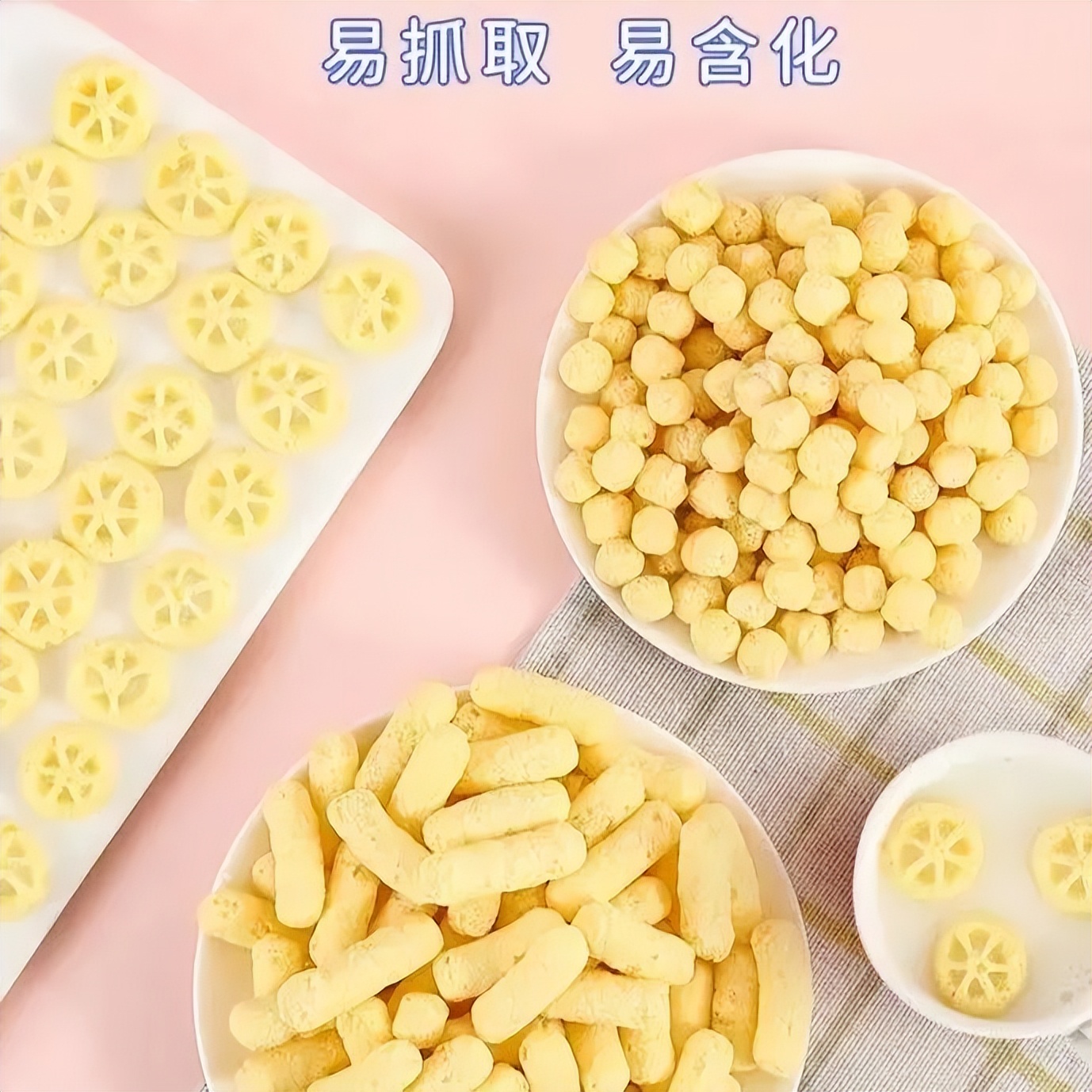 【网红零辅100-21】这个品牌主打的“父爱配方”是什么？