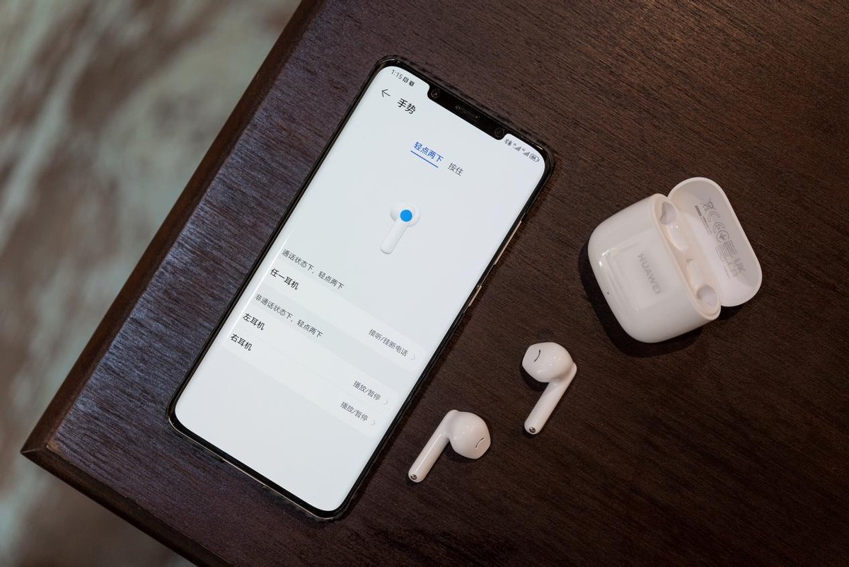 华为freebudsse2测评,华为freebuds2续航时间