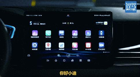 免费的车载音乐软件哪个好,车载下载什么音乐软件最好