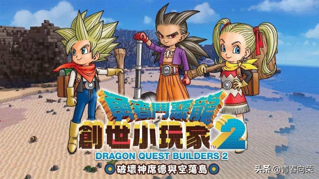 switch必买十大动作游戏自由度高,switch必玩50款游戏清单