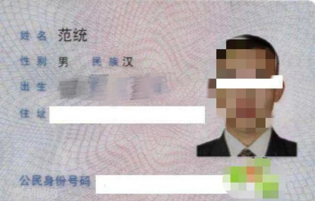 想改名字民警不给改怎么办,重庆警快办怎么注册