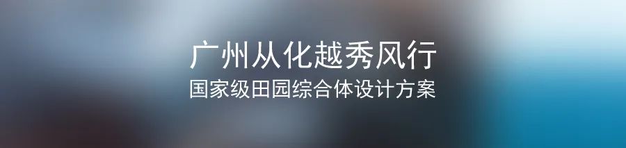 赫佐格-德梅隆设计费城考尔德花园