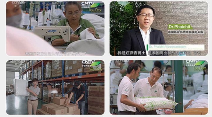 paratex泰国天然乳胶床垫怎么选,泰国进口儿童乳胶床垫