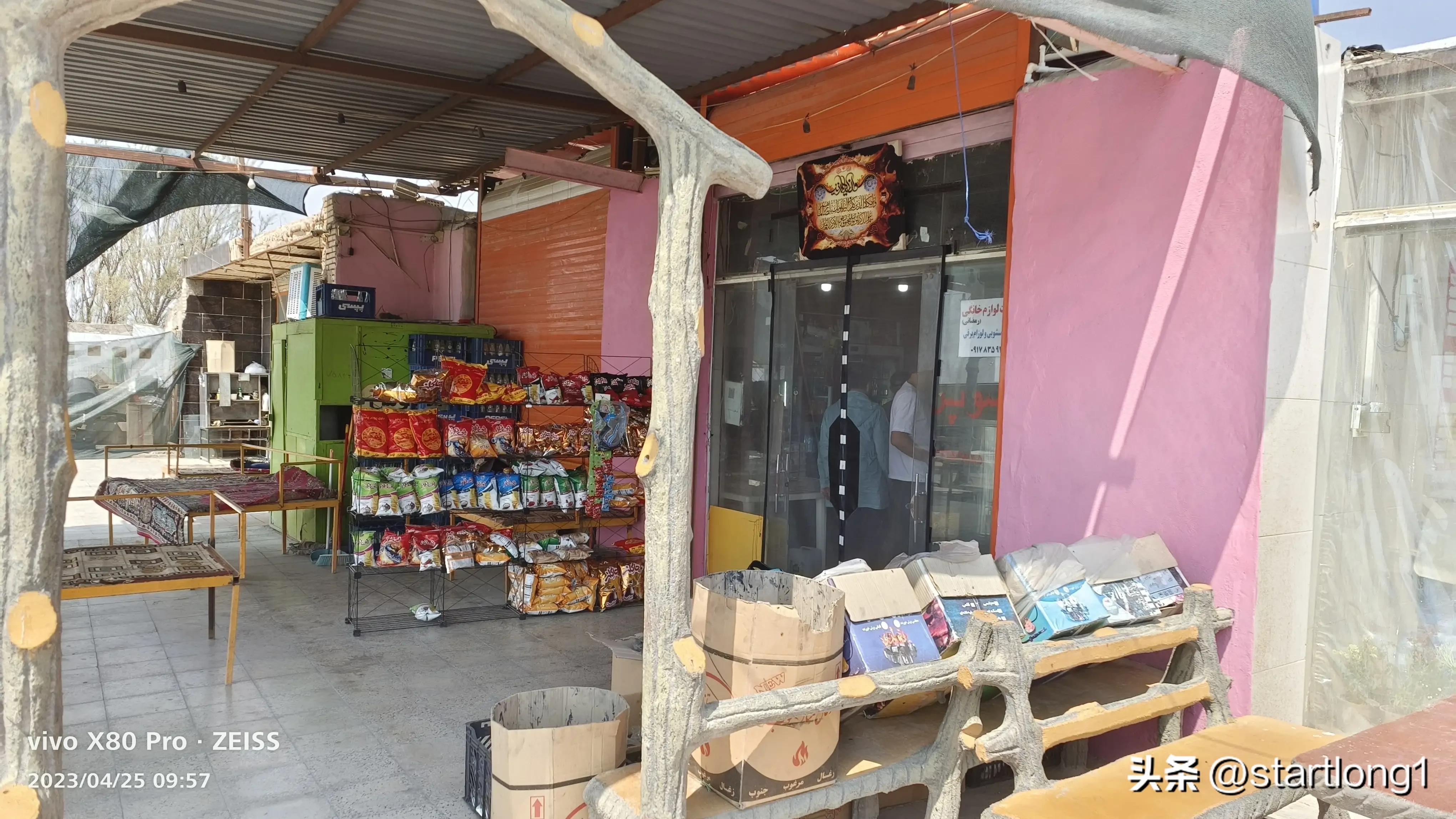 7.5汽油多少钱,2.5元可以买多少汽油